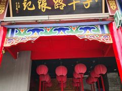 门面-子午路张记肉夹馍(小寨西路店)