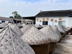 -苏州市吴中区光福窑上花果蜜饯厂