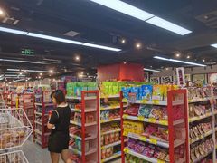 -好特卖HotMaxx(杭州滨江宝龙城店)
