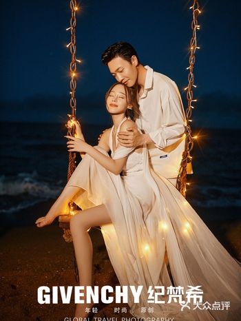 今日暮色微醺 满是浪漫与温柔