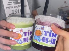 -Tim炒酸奶