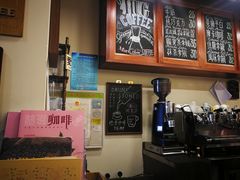 -HUG COFFEE(鼓楼店)