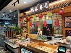 -凯德广场(学府店)