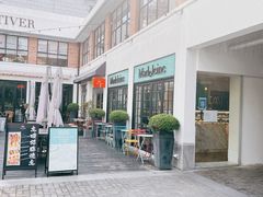 门面-Madeleine玛德琳(永平里店)