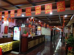 -芳草堂中医门诊部(怡芳苑店)