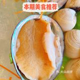 十二年老字号-广州三年蝉联必吃榜的蒸汽火锅