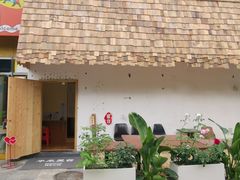 -独食火锅·半米屋台(直营总店)