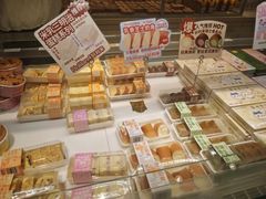 -好利来(交大店)