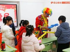 -昂立青少儿成长中心(普陀中潭校区)