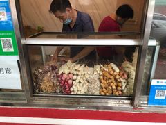 -庞记炸串