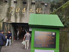 -浙江宾馆·花园餐厅·自助餐厅·茶吧