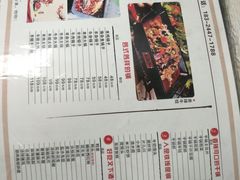-徐记味府·今晚吃龙虾(万达金街店)
