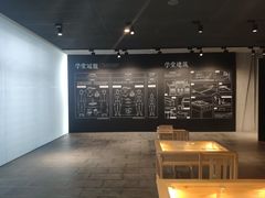 -张之洞与武汉博物馆