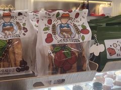 -石头先生的烤炉(济南领秀城贵和店)