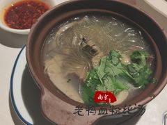 -民国红公馆·秦淮八艳(夫子庙店)