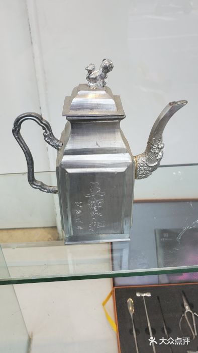 王宝和酒家(黄浦店)图片