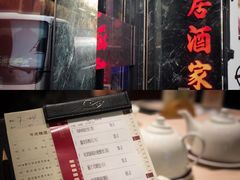-陶陶居海鲜酒家(新马路店)