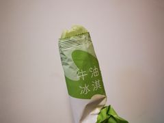 -好利来(宣武门店)
