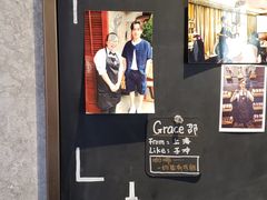 大堂-星巴克臻选(思南公馆店)