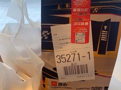 -麦当劳(北沙滩店)