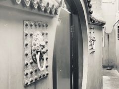 -厉家菜(德胜门总店)