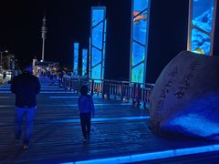 -老虎石海上公园