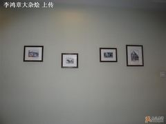 -小白桦西餐厅