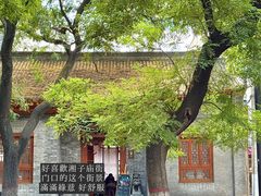 -湘子庙