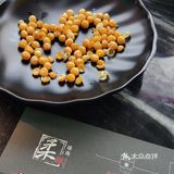阿三烧烤 霸王餐