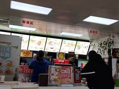 -麦加美汉堡(北大学城店)