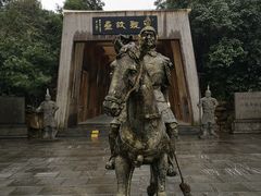 -合肥三国新城遗址公园