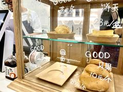 -GOOD好事咖啡(会展城店)