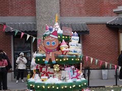 -Money Shops(愚园路店)