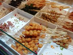 -天虹购物中心(石路店)