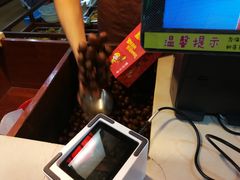 -粒上皇(新闻路店)