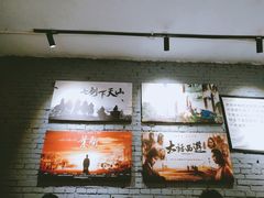 -豆蔻电影主题餐厅(四牌楼店)