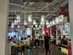 -八角锄烧·肉火锅(天河城店)