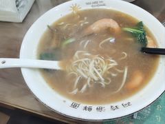 -阿玲海鲜面(高亭镇星河路店)