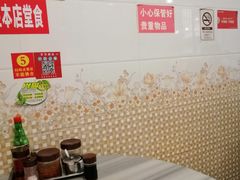 -芬芳甜品(同福路店)