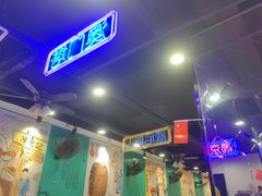 -澳门陈光记烧味饭店(南京德基广场店)