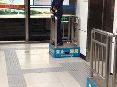 -知春路(地铁站)