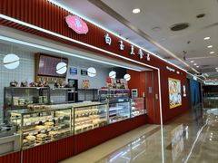 -万达广场(宝山店)