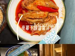 -索拉古贝(义乌北苑店)