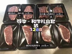 -安吉拉青春化管理中心