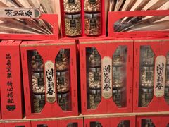 -盒马鲜生(莱蒙都会店)
