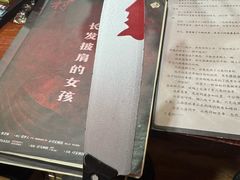 -剧狐剧本杀·月球探案馆(人民广场1号店)