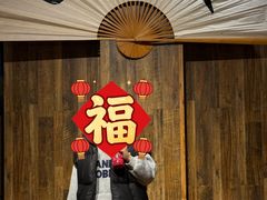 -白乐天毛肚火锅馆(南滨路店)