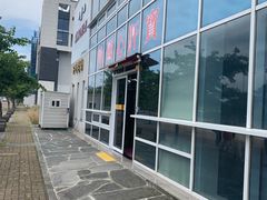 -多愿韩国护肝宝(济州店)