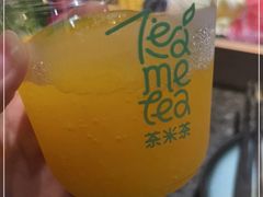 -湊湊火锅·茶憩(新中关购物中心店)