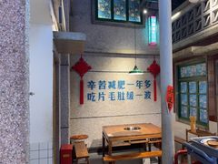 -楠火锅(昆山金鹰店)